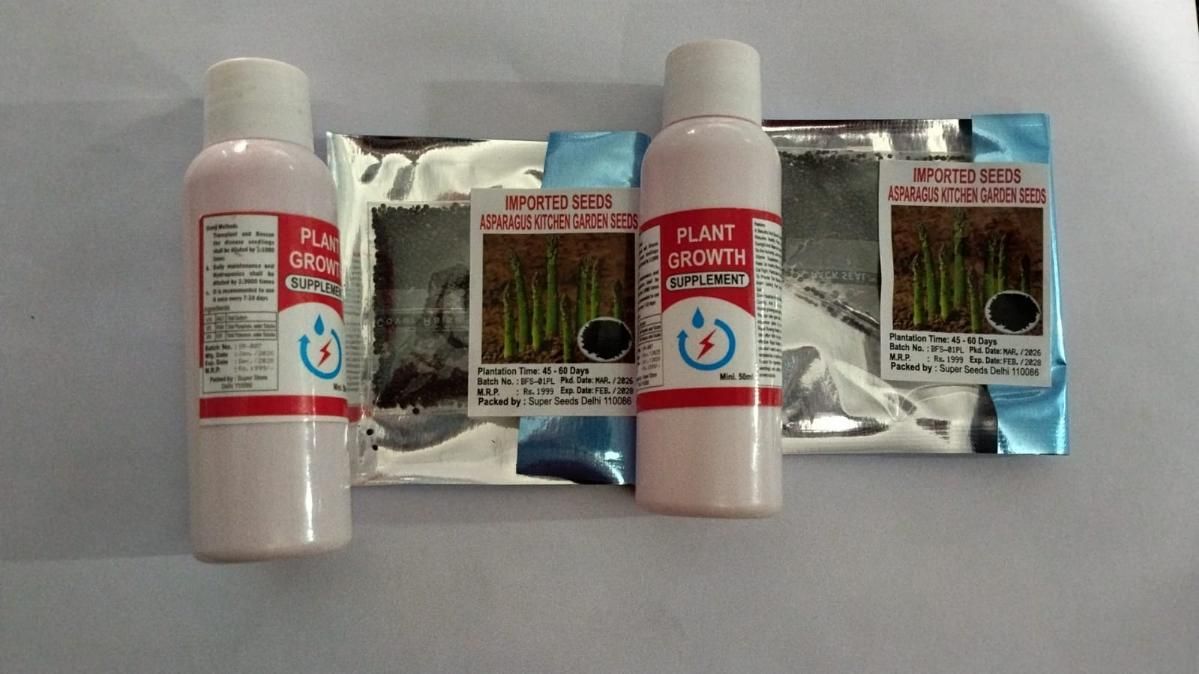ASPARAGUS Seeds With Free Plant Growth Serum (Pack of 2)